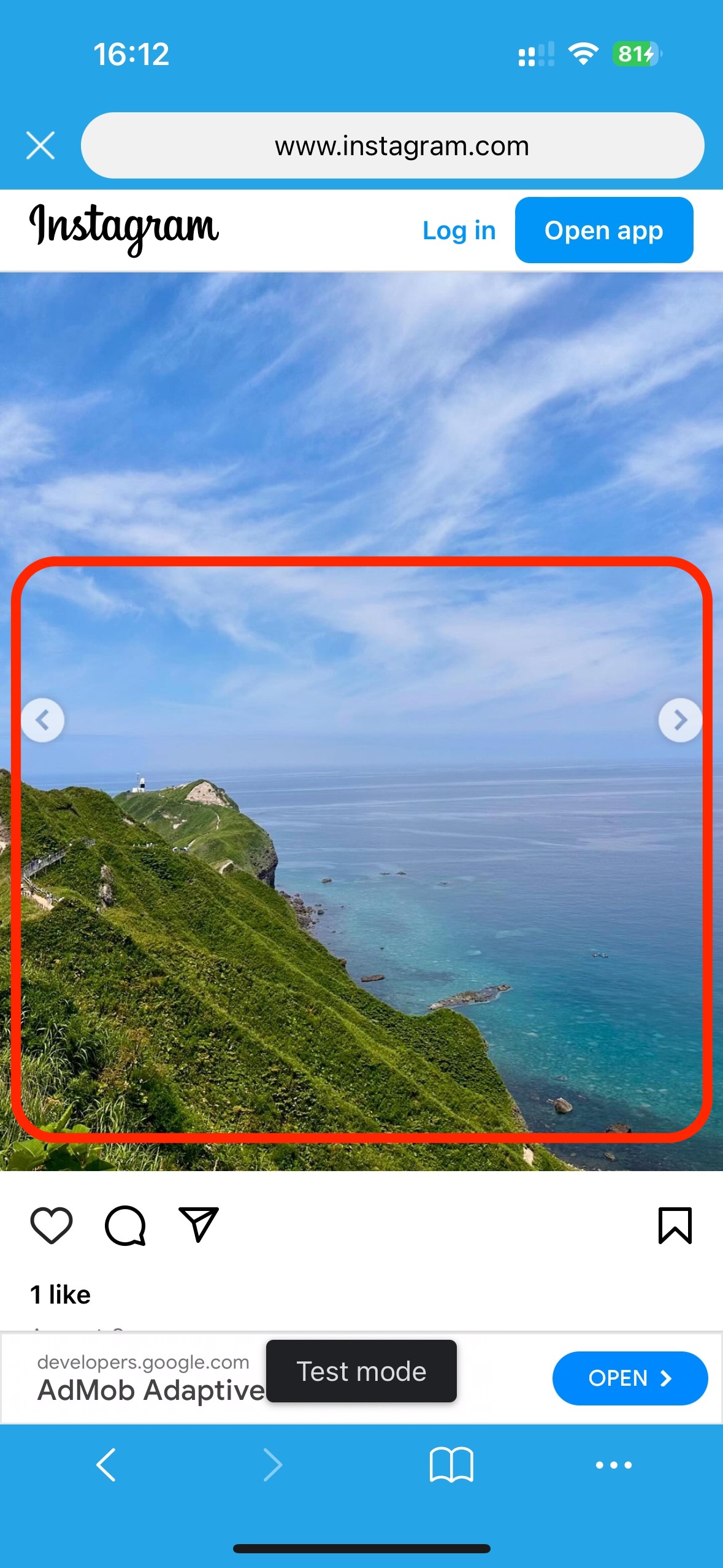 Secret Vault private browser step 1 tutorial screenshot
